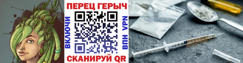 ГЕРОИН афганец  закладка  Черногорск 