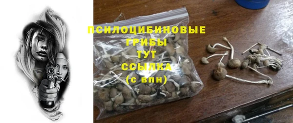марихуана Няндома