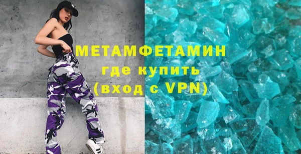 a pvp Абинск