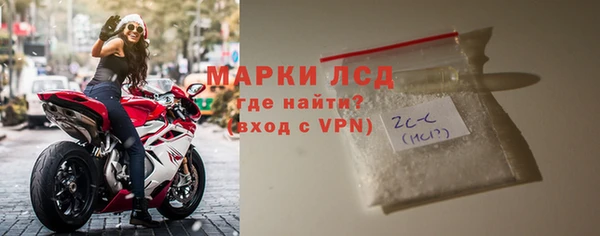apvp Алексеевка