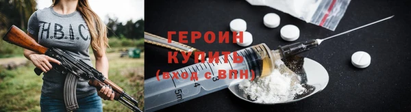 a pvp Абинск