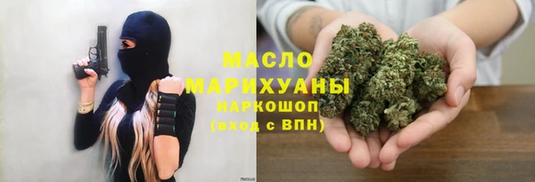 a pvp Абинск