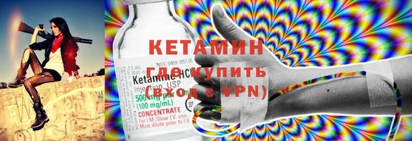 a pvp Абинск