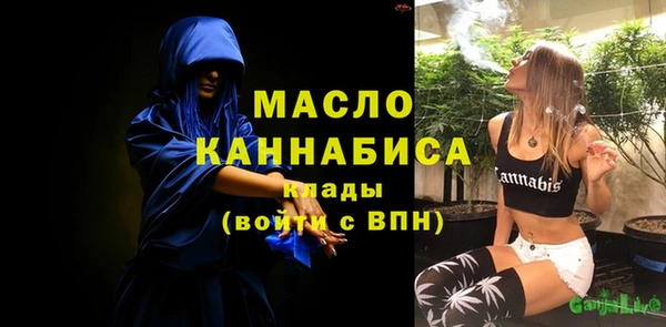 a pvp Абинск