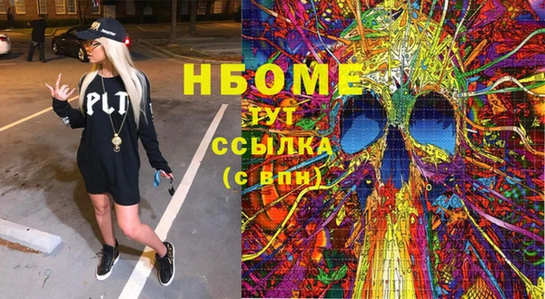 a pvp Абинск