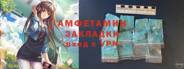 a pvp Абинск