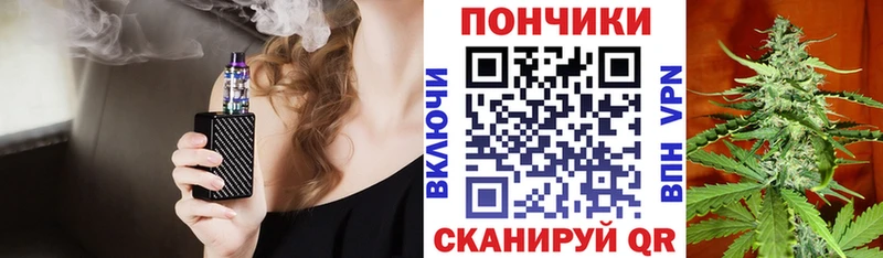 как найти закладки Черногорск Марихуана THC 21%
